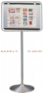 TMTS-59 不鏽鋼標示架 W60xD45xH143c